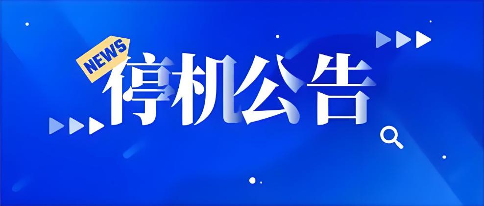 ʧI(y)U(xin)I(y)(w)(jng)kϵy(tng)ͣC(j)ГQ